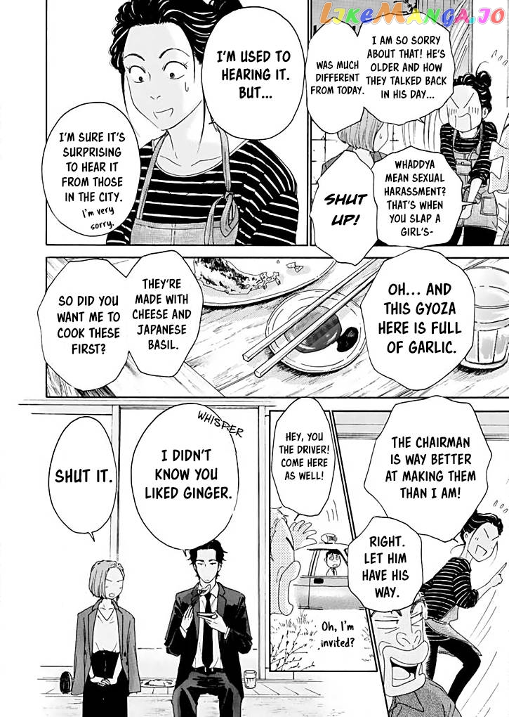 Ai toka ii kara dakishimete chapter 15 - page 22