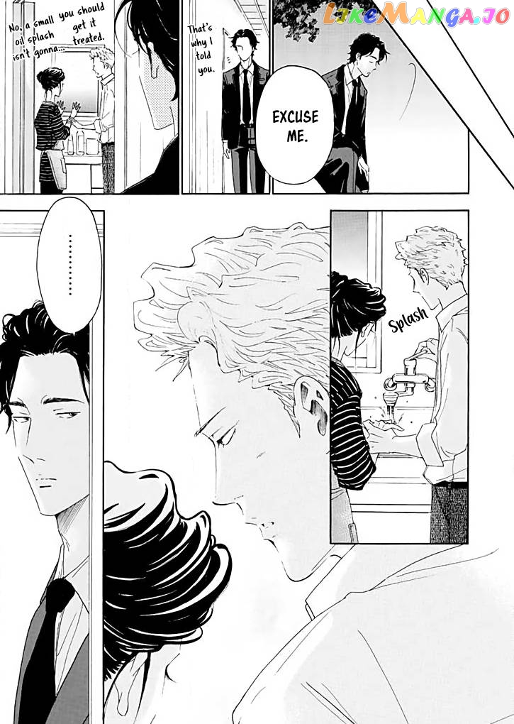 Ai toka ii kara dakishimete chapter 15 - page 23
