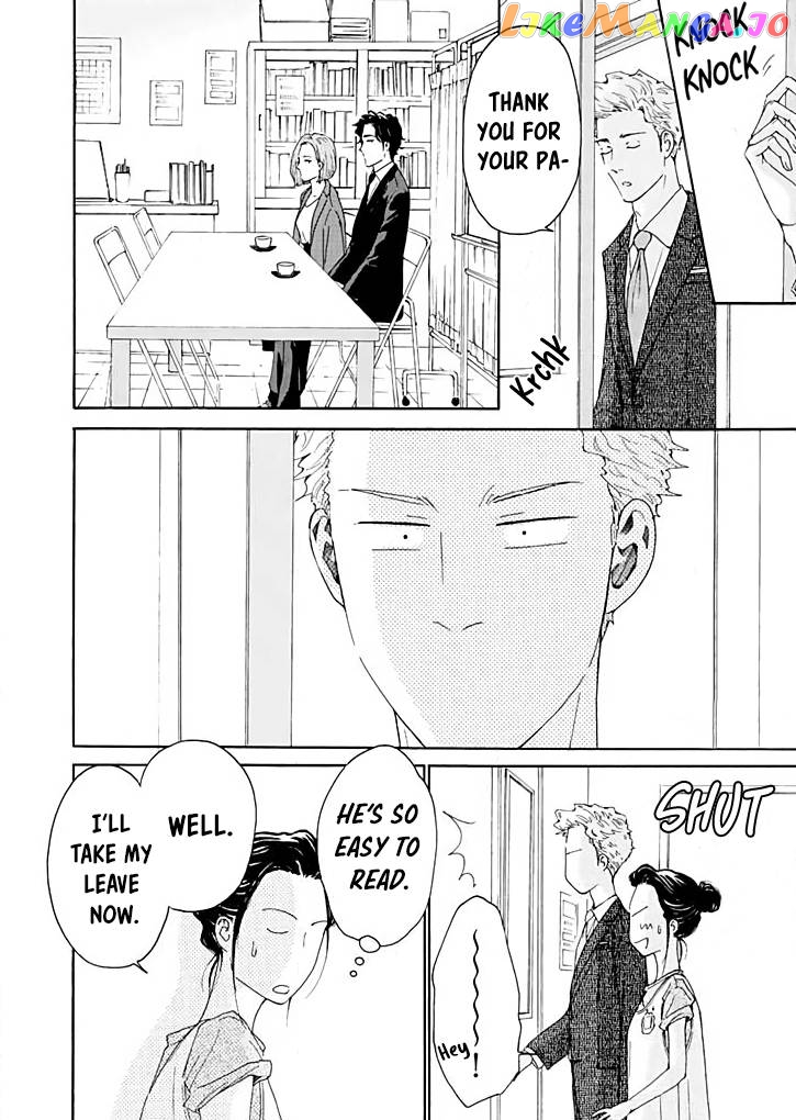Ai toka ii kara dakishimete chapter 15 - page 8
