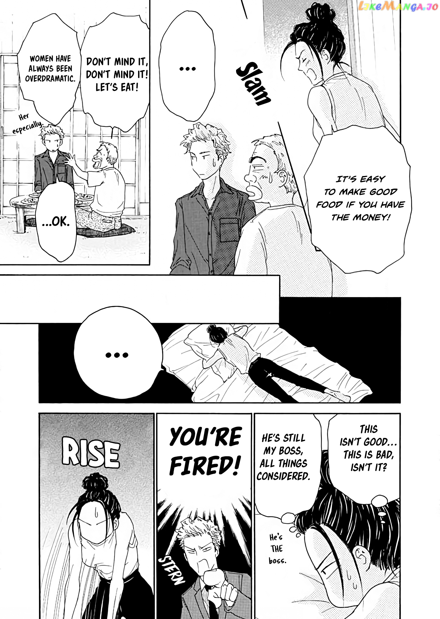 Ai toka ii kara dakishimete chapter 4 - page 17