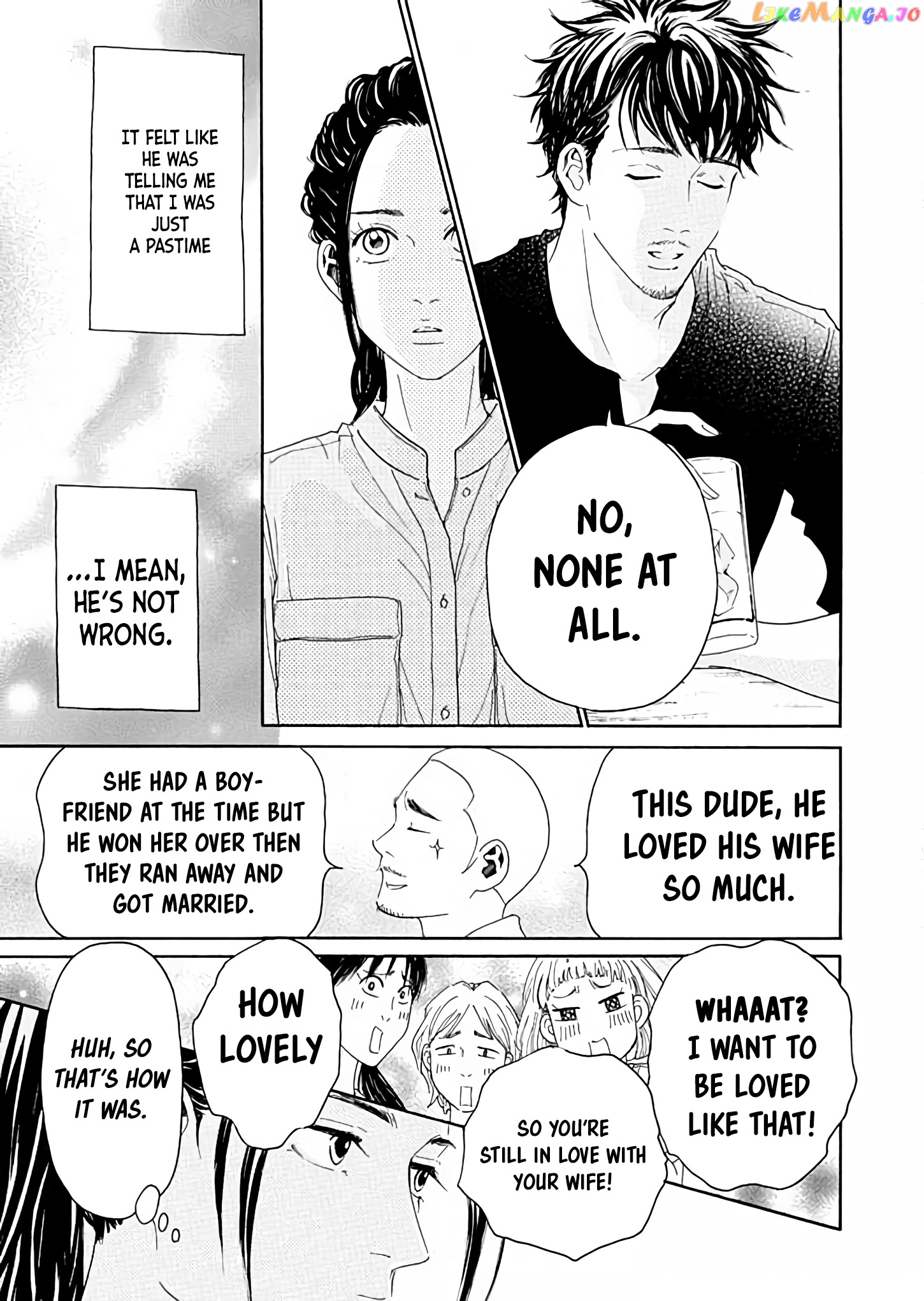 Ai toka ii kara dakishimete chapter 4 - page 25