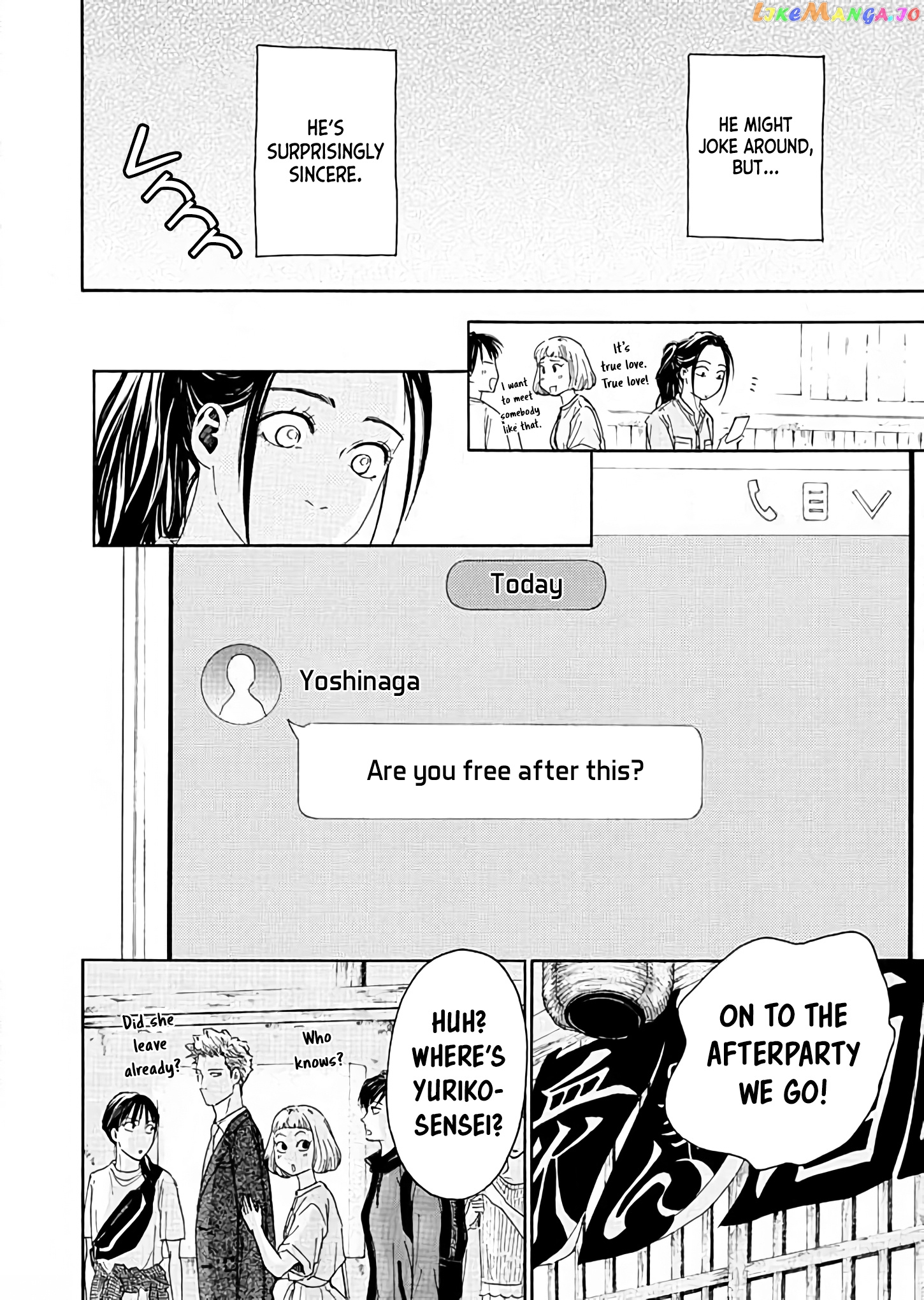 Ai toka ii kara dakishimete chapter 4 - page 26