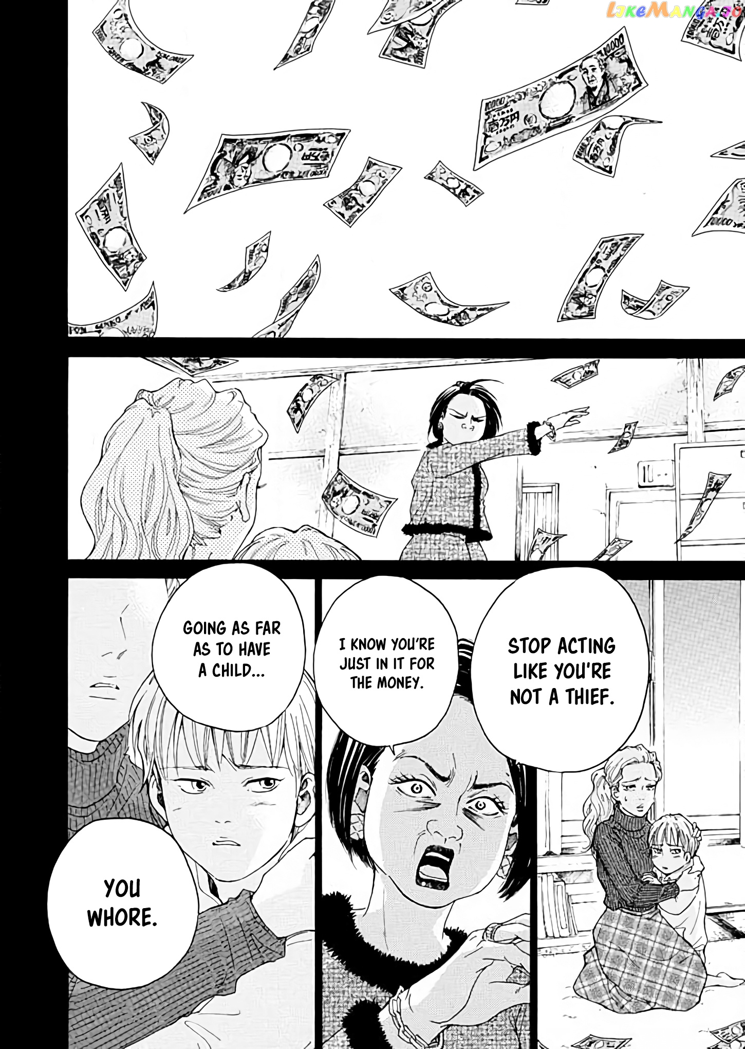 Ai toka ii kara dakishimete chapter 4 - page 6