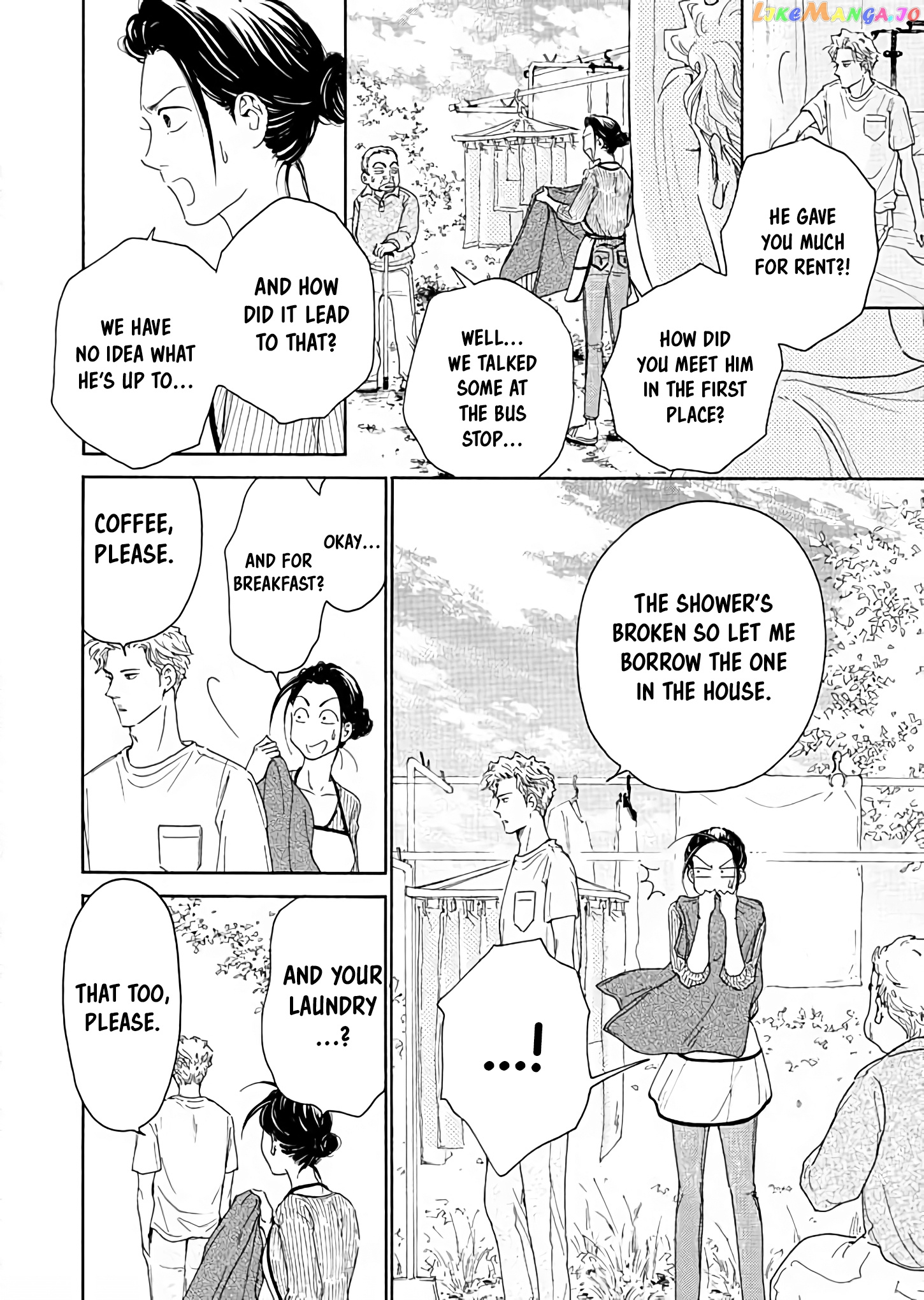 Ai toka ii kara dakishimete chapter 4 - page 8