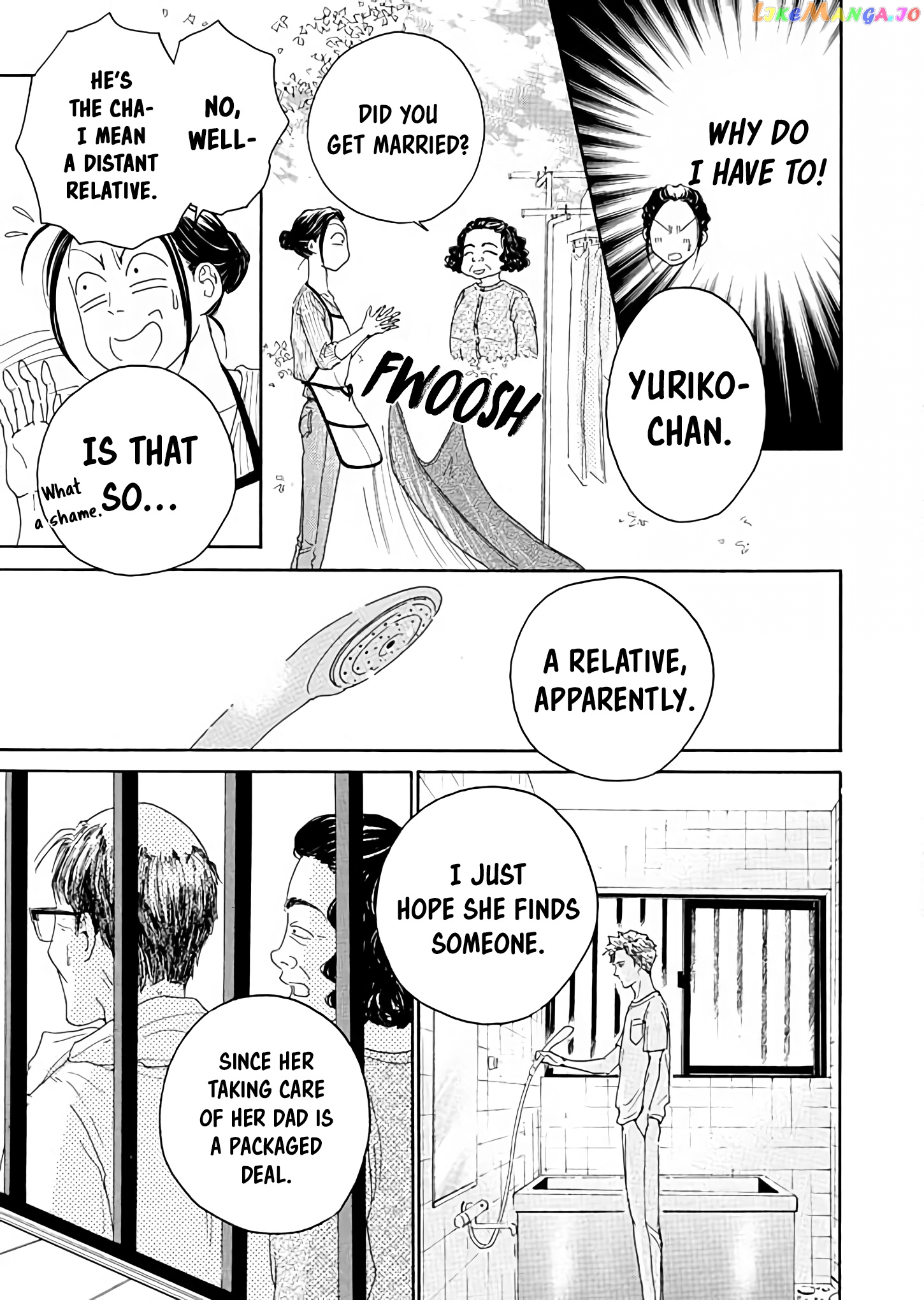 Ai toka ii kara dakishimete chapter 4 - page 9