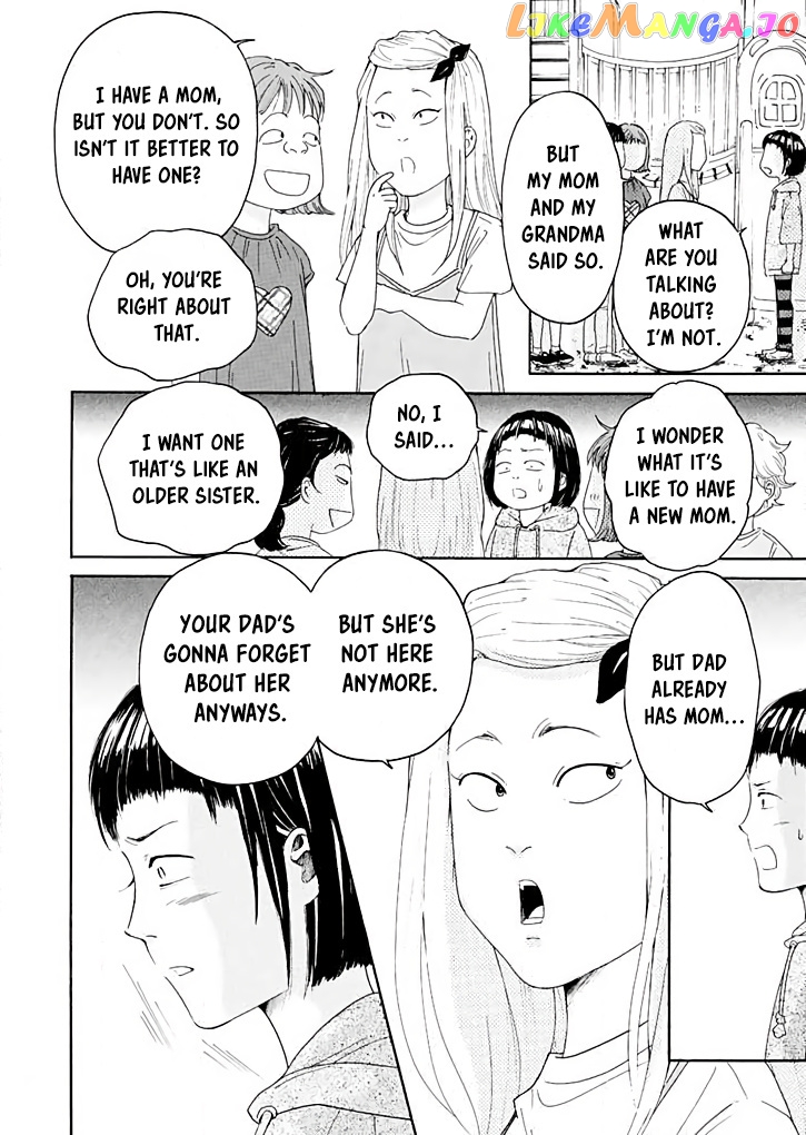 Ai toka ii kara dakishimete chapter 16 - page 19