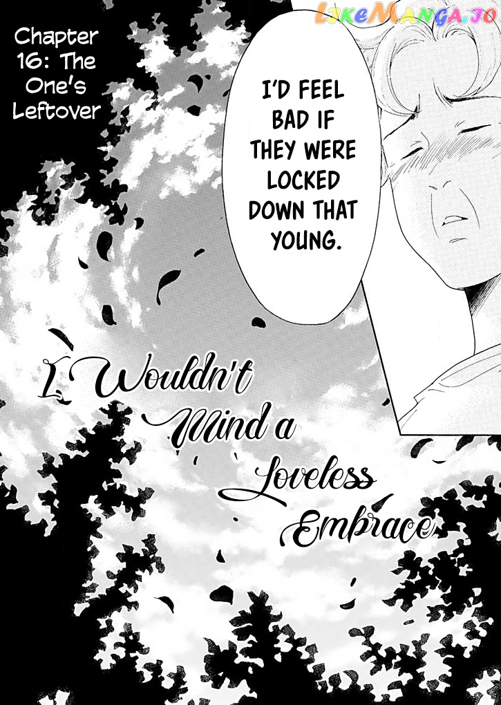 Ai toka ii kara dakishimete chapter 16 - page 7