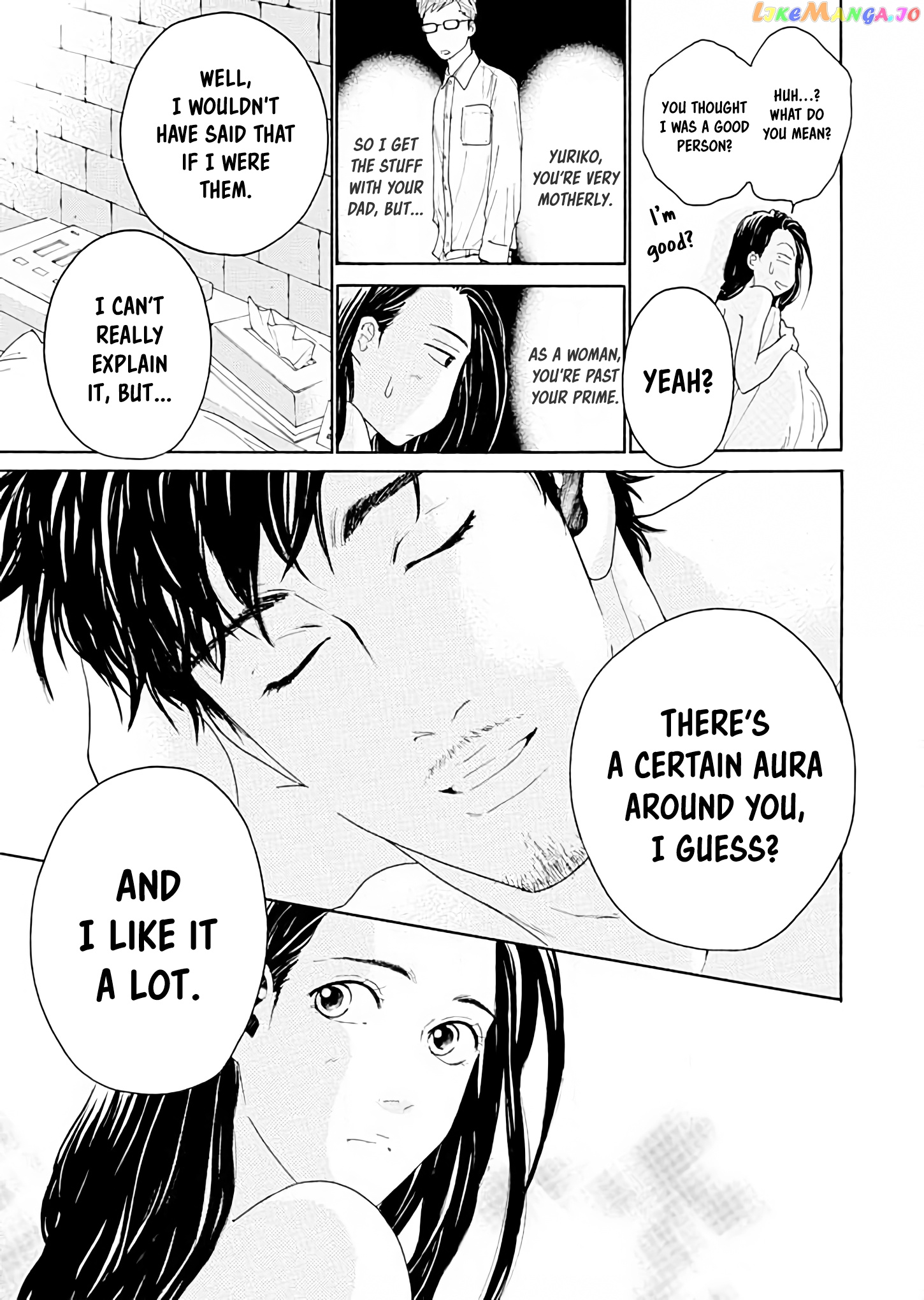 Ai toka ii kara dakishimete chapter 5 - page 7