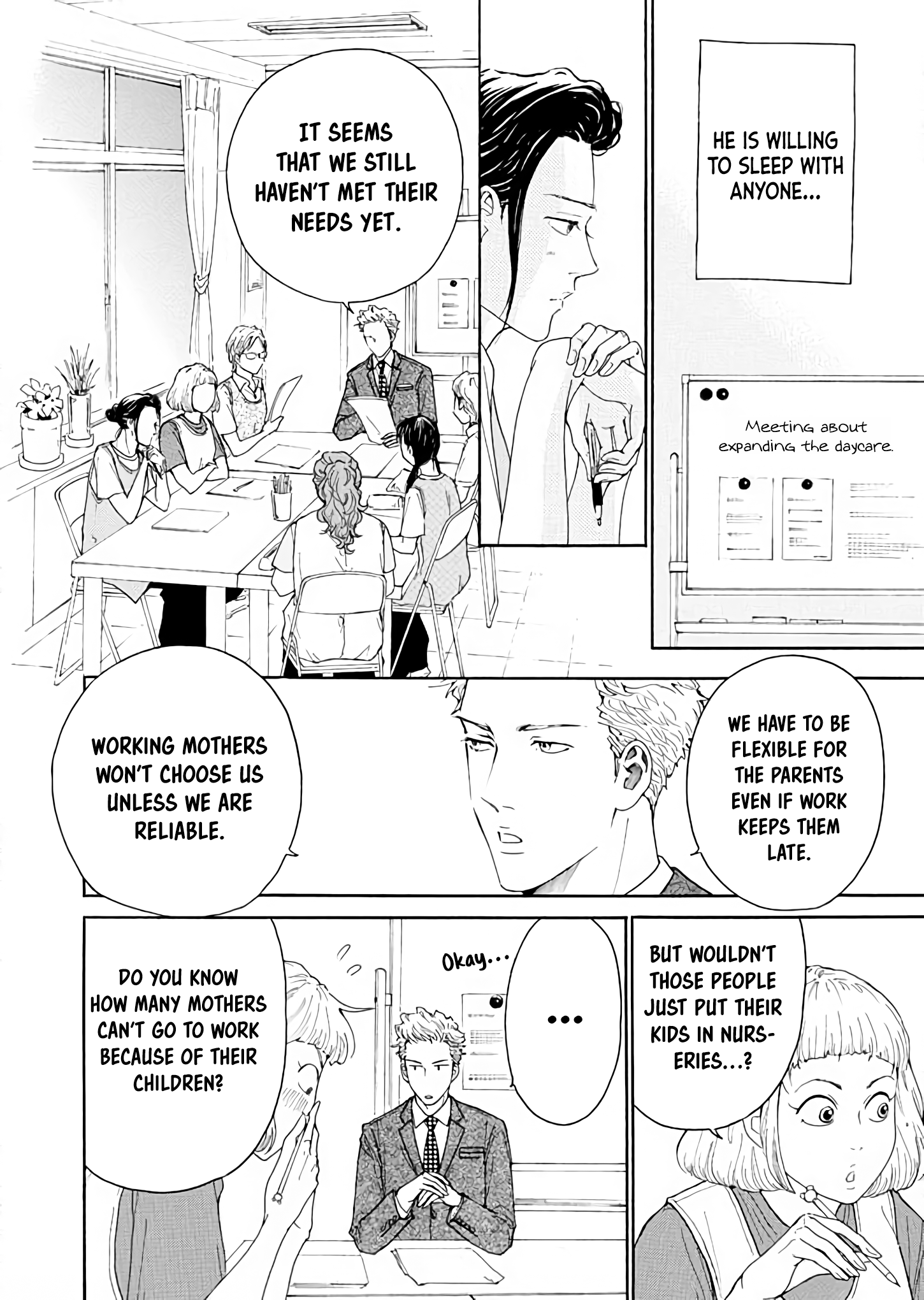 Ai toka ii kara dakishimete chapter 5 - page 8
