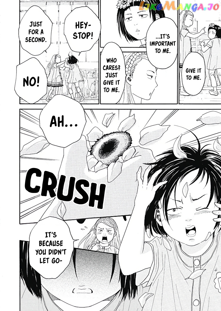 Ai toka ii kara dakishimete chapter 6 - page 11