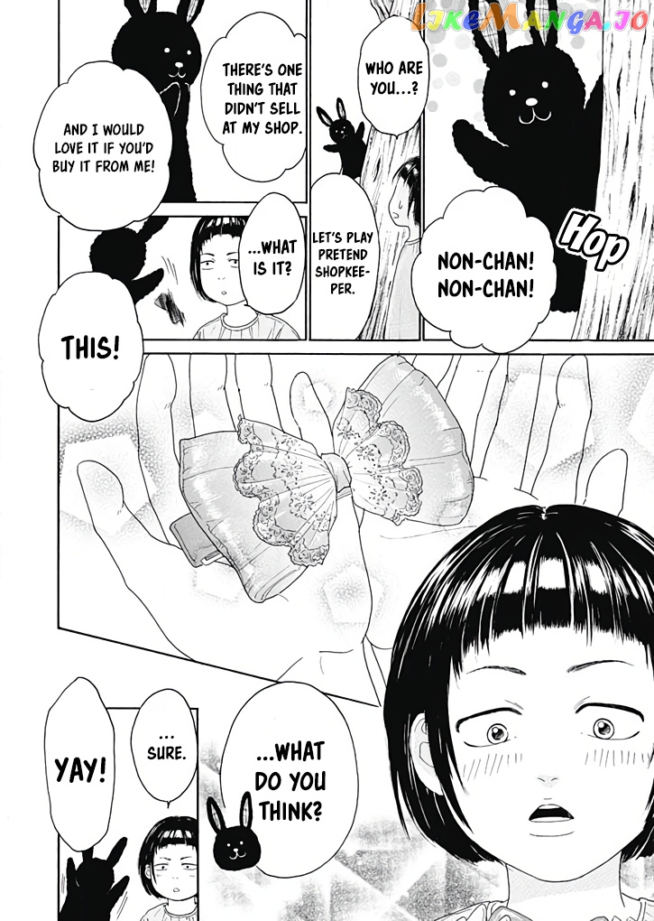 Ai toka ii kara dakishimete chapter 6 - page 21