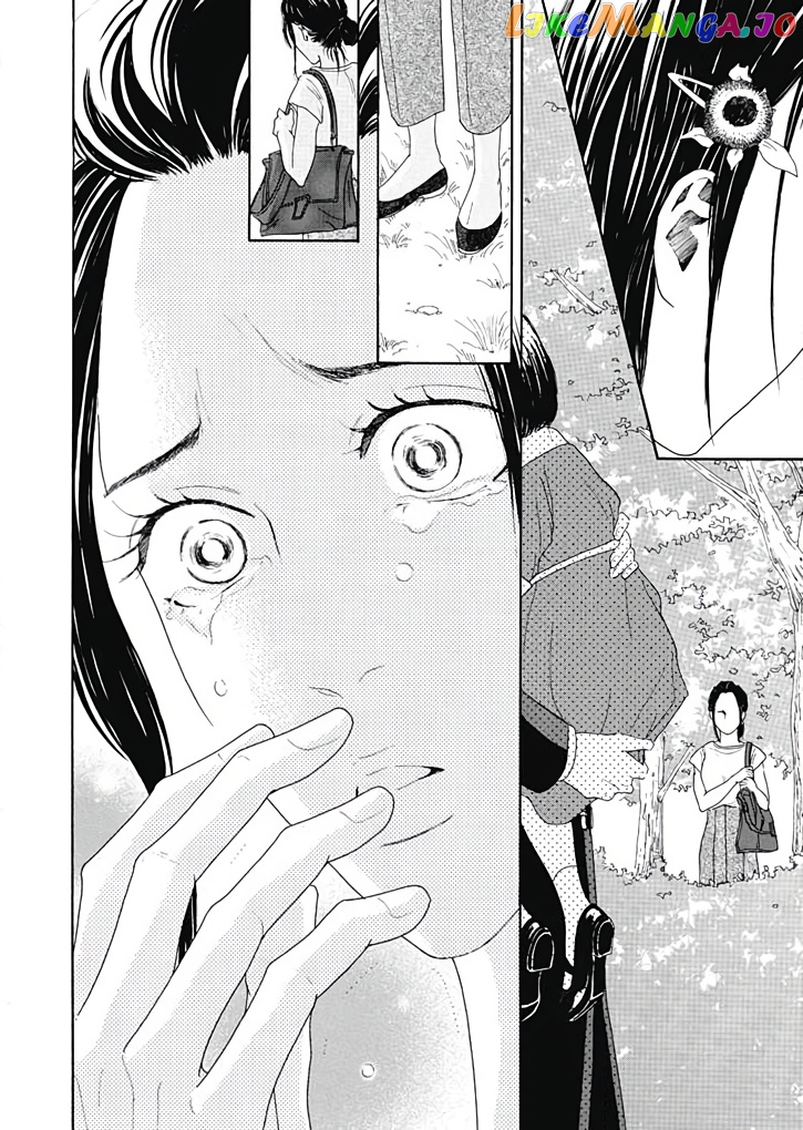 Ai toka ii kara dakishimete chapter 6 - page 27