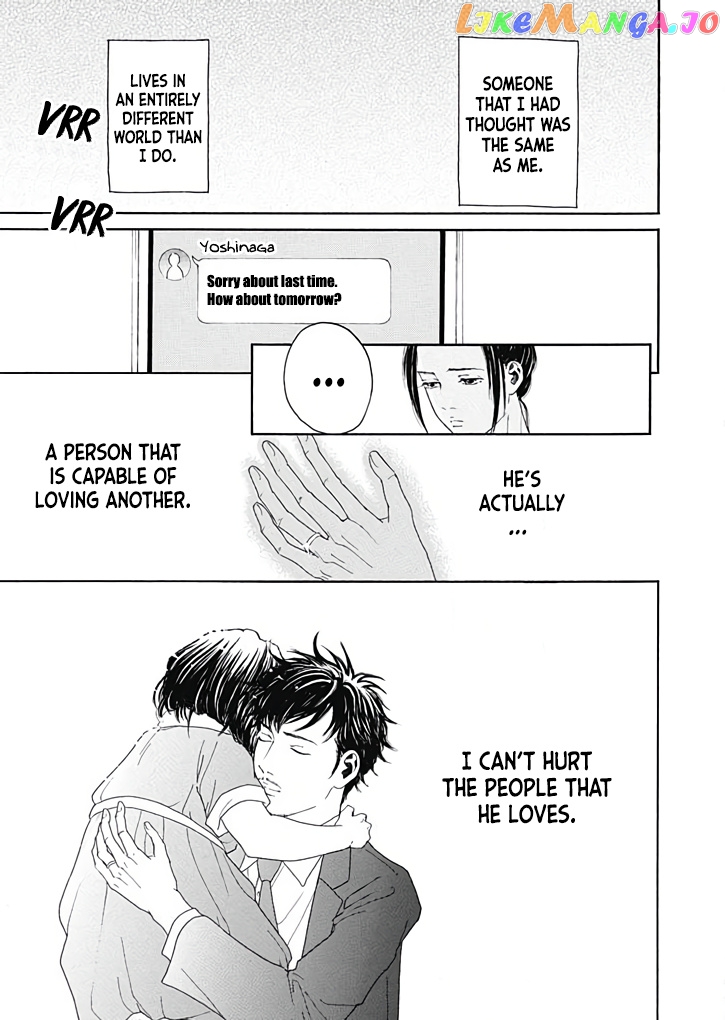 Ai toka ii kara dakishimete chapter 6 - page 28