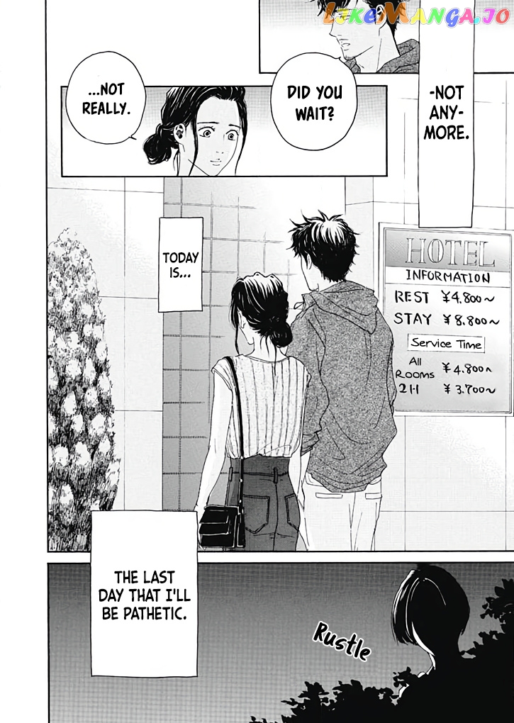 Ai toka ii kara dakishimete chapter 6 - page 29