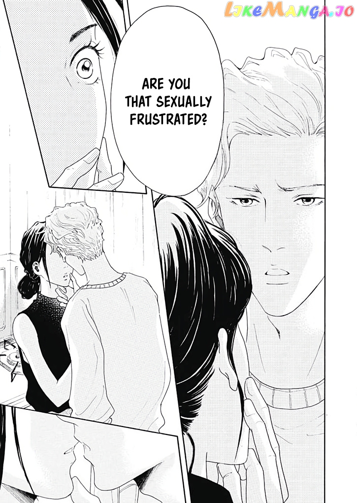 Ai toka ii kara dakishimete chapter 6 - page 6