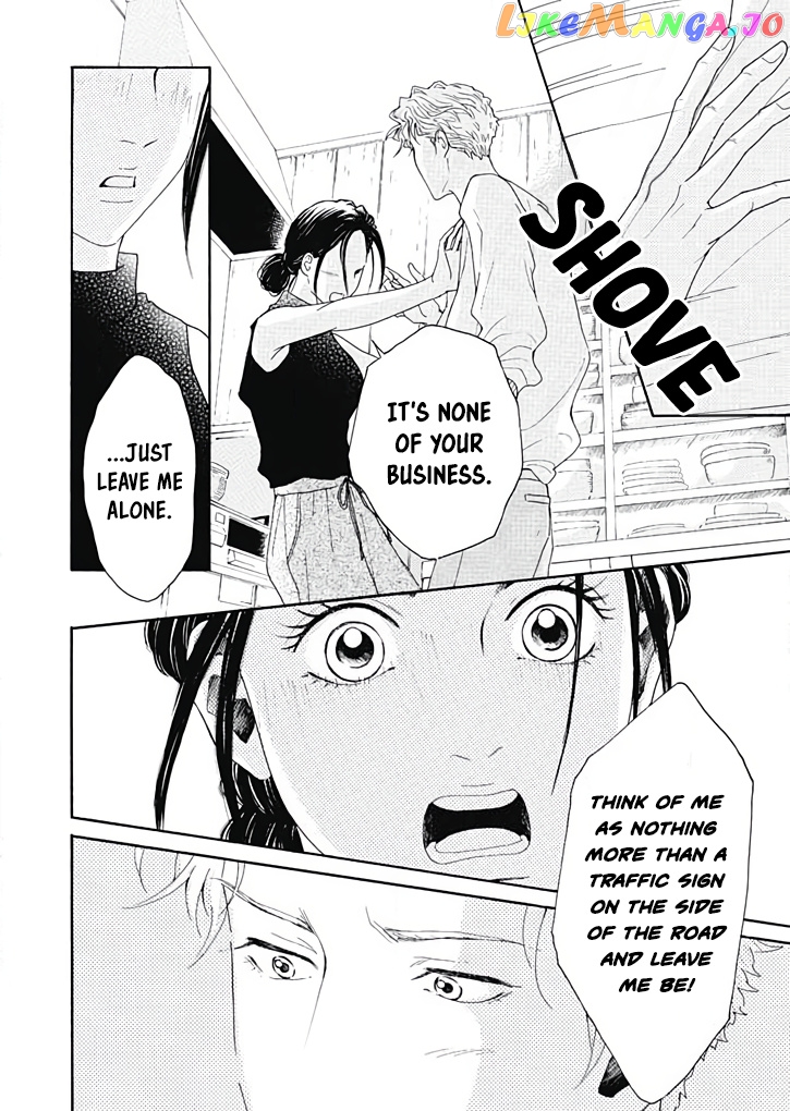Ai toka ii kara dakishimete chapter 6 - page 7