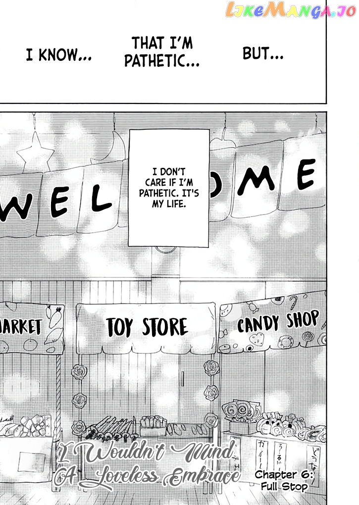 Ai toka ii kara dakishimete chapter 6 - page 8