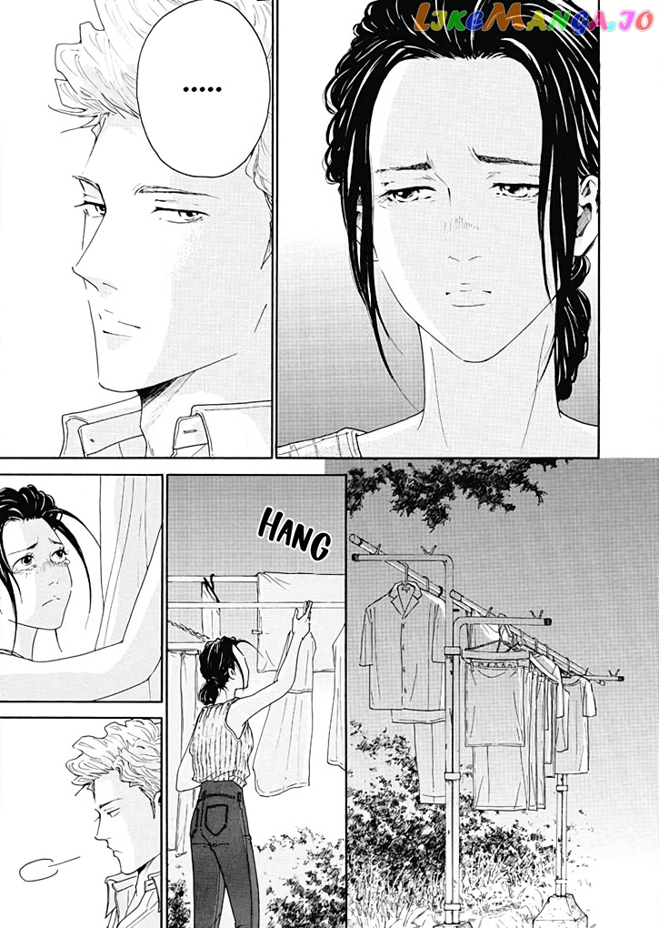 Ai toka ii kara dakishimete chapter 7 - page 12