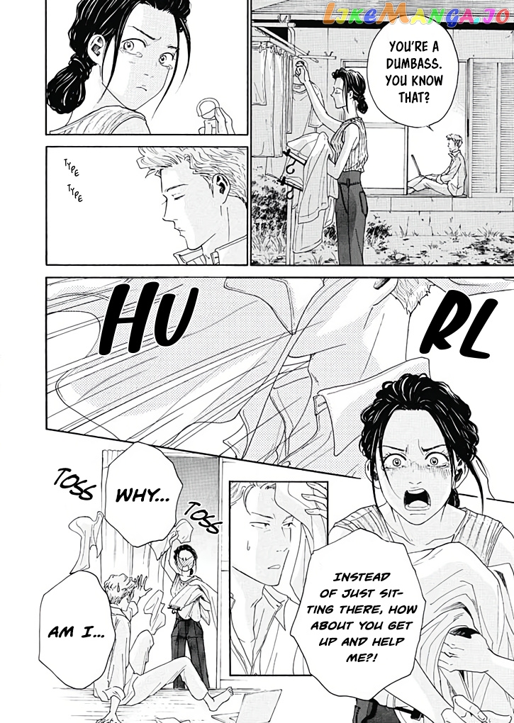 Ai toka ii kara dakishimete chapter 7 - page 13