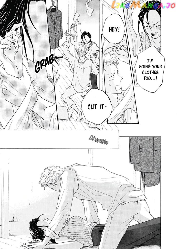 Ai toka ii kara dakishimete chapter 7 - page 14