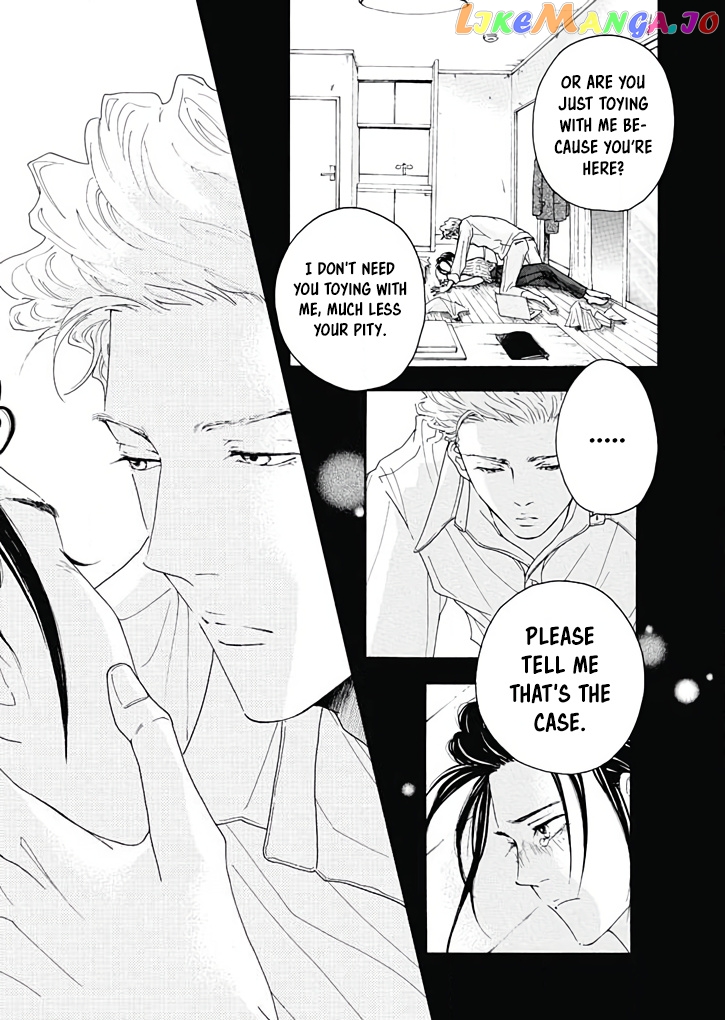 Ai toka ii kara dakishimete chapter 7 - page 16