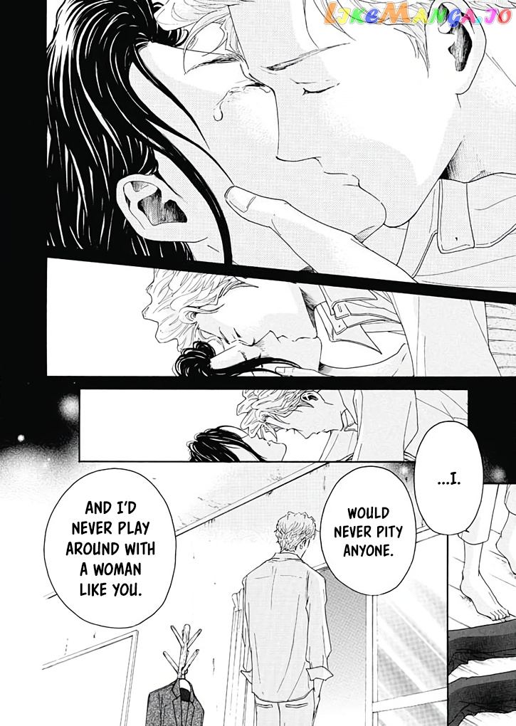 Ai toka ii kara dakishimete chapter 7 - page 17