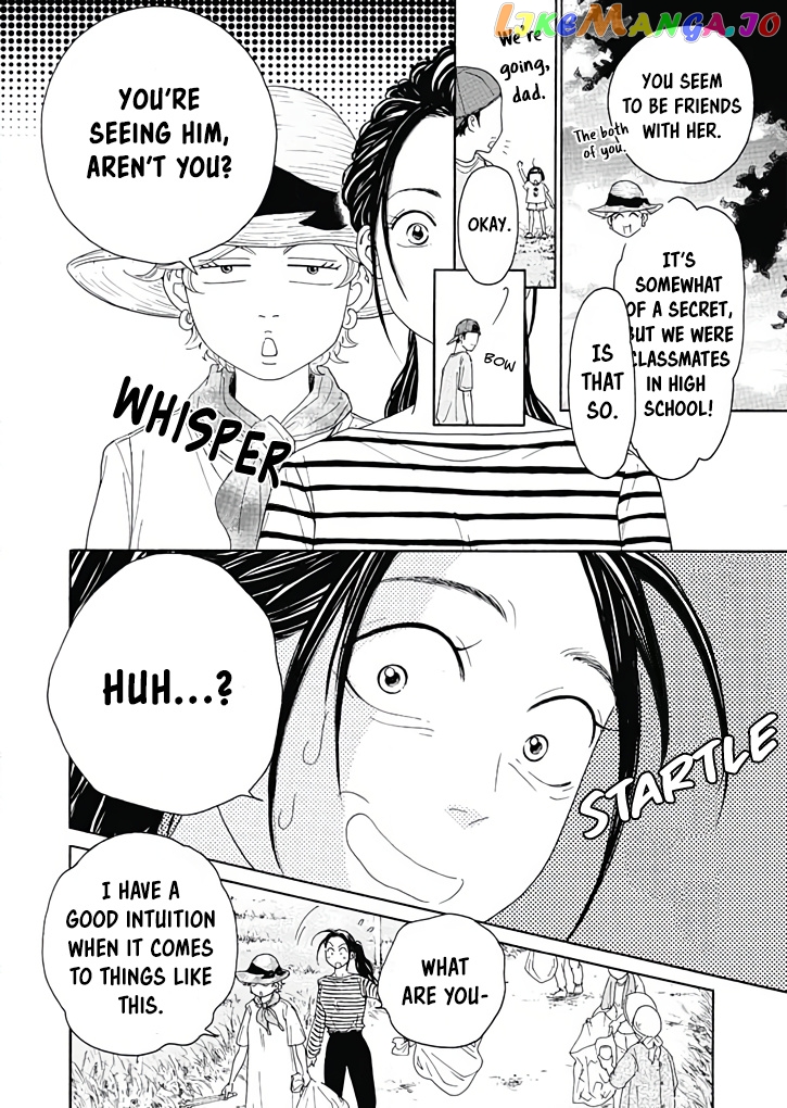 Ai toka ii kara dakishimete chapter 7 - page 21