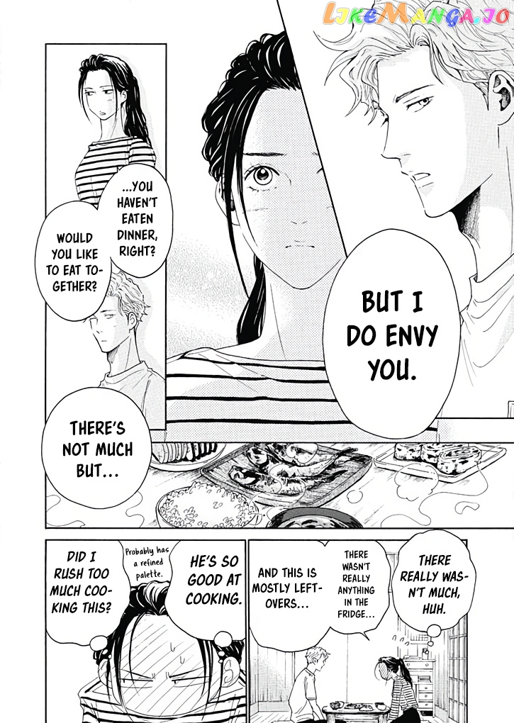 Ai toka ii kara dakishimete chapter 7 - page 27