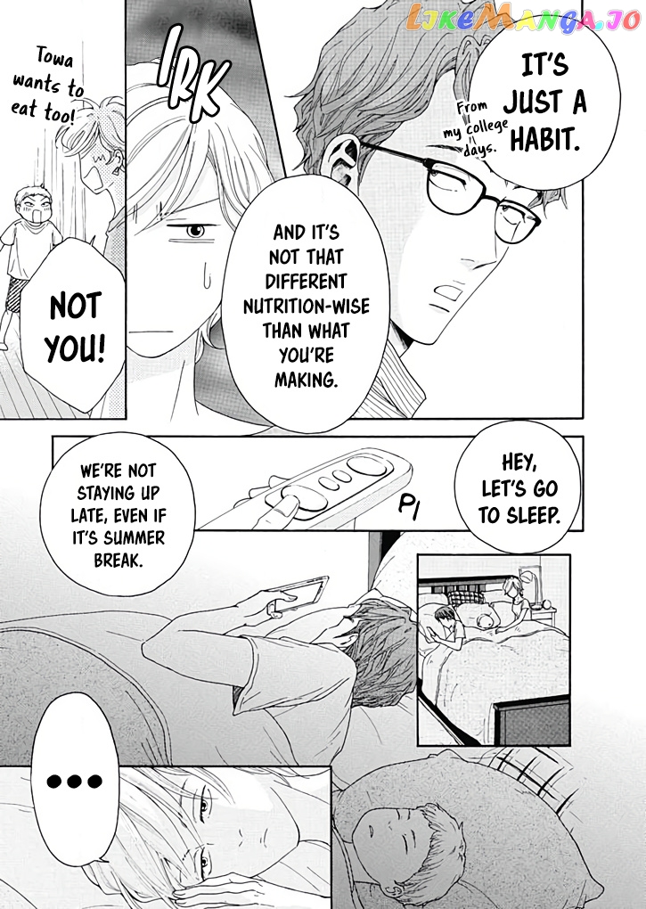 Ai toka ii kara dakishimete chapter 8 - page 12