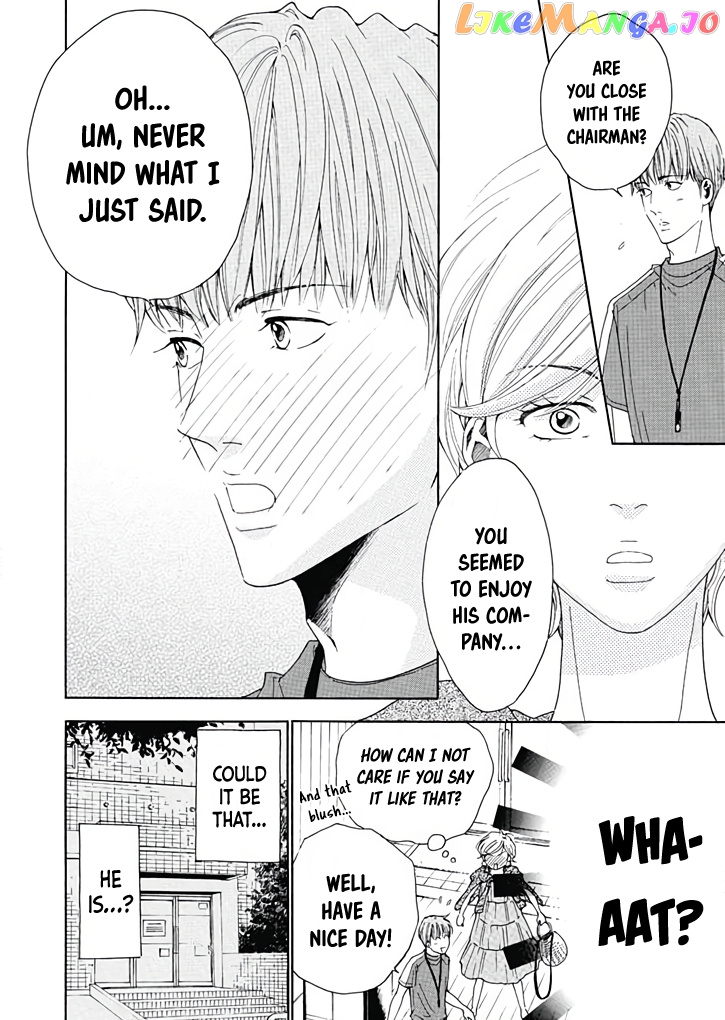 Ai toka ii kara dakishimete chapter 9 - page 13