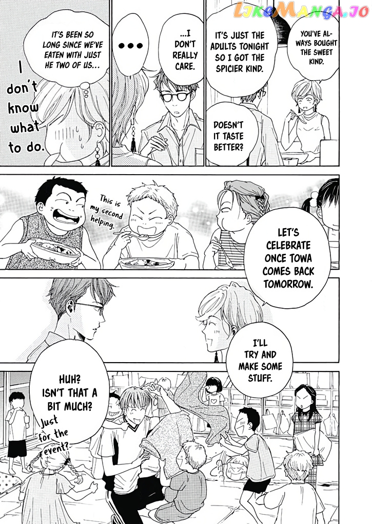 Ai toka ii kara dakishimete chapter 9 - page 20