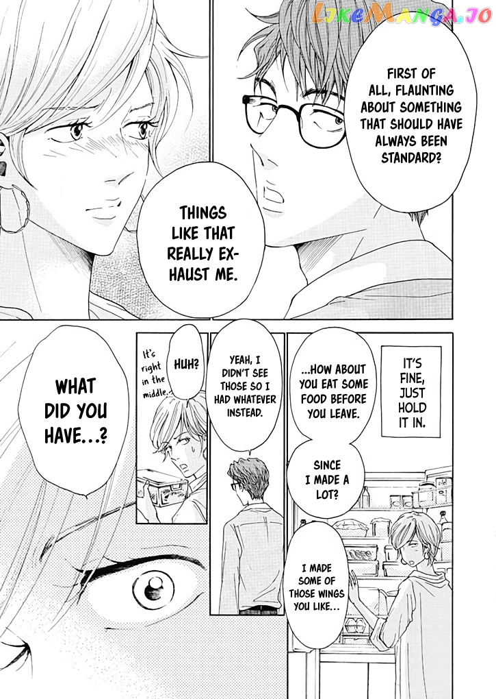 Ai toka ii kara dakishimete chapter 9 - page 24