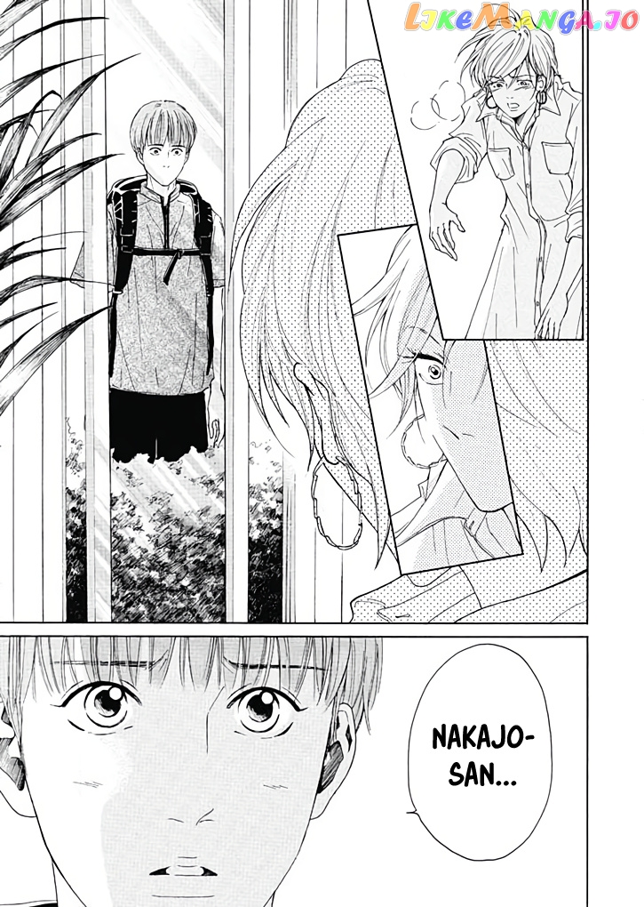 Ai toka ii kara dakishimete chapter 9 - page 26