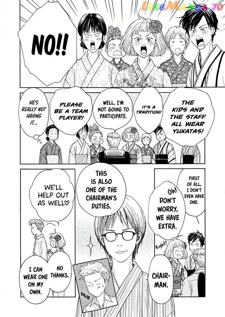 Ai toka ii kara dakishimete chapter 10 - page 9
