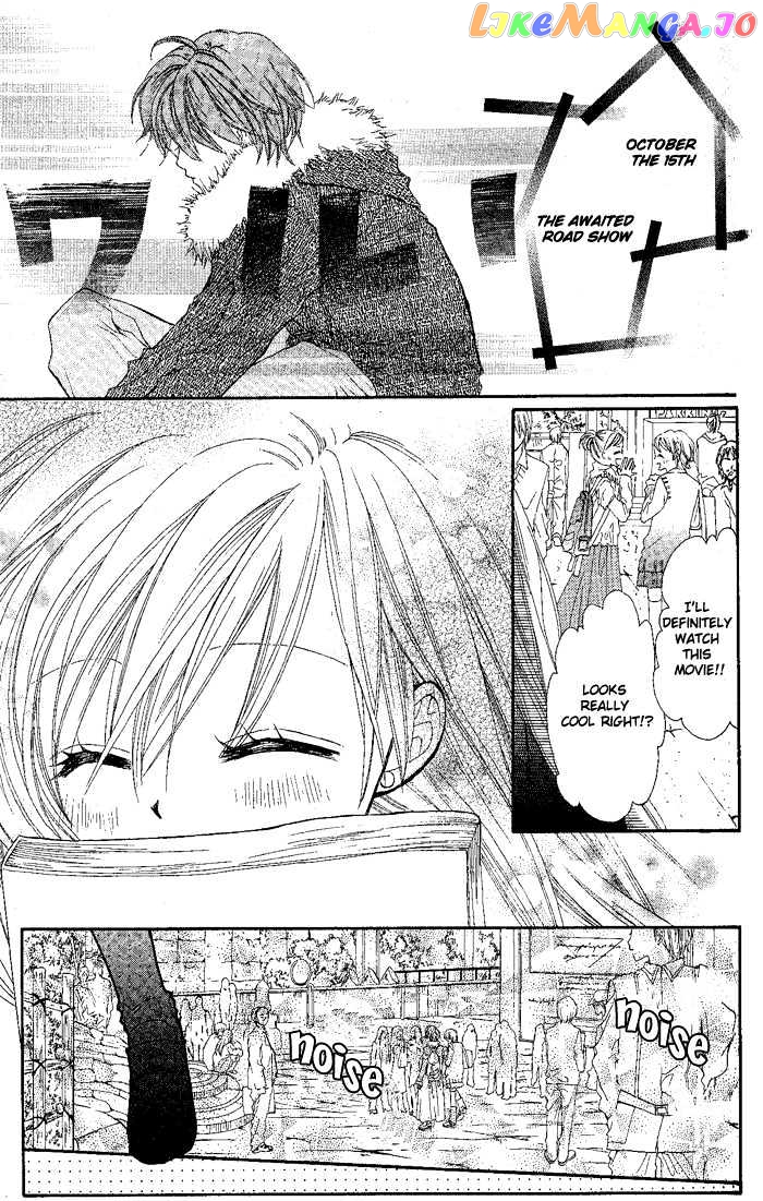 Blue Ribon chapter 1.1 - page 12
