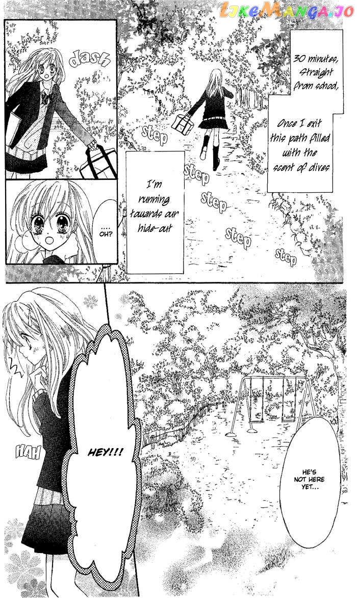 Blue Ribon chapter 1.1 - page 13