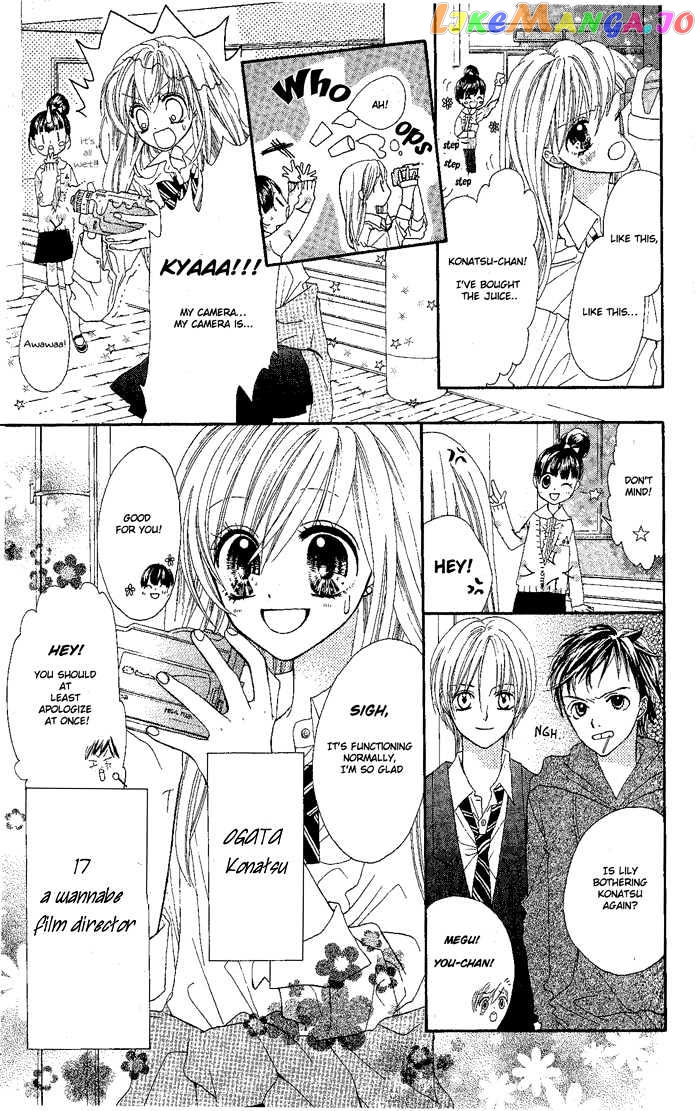 Blue Ribon chapter 1.1 - page 8