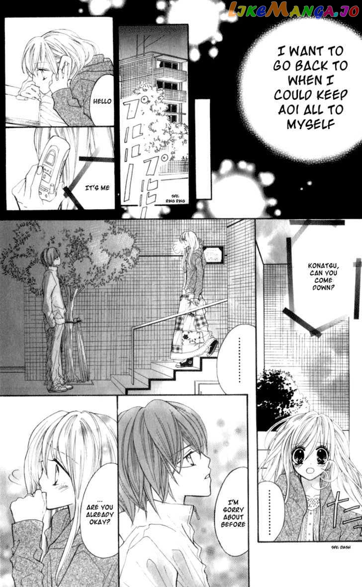 Blue Ribon chapter 2 - page 29
