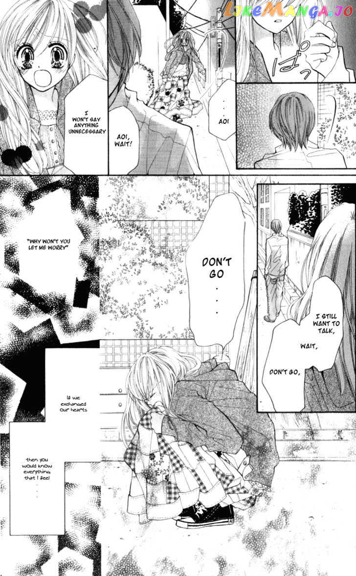 Blue Ribon chapter 2 - page 32