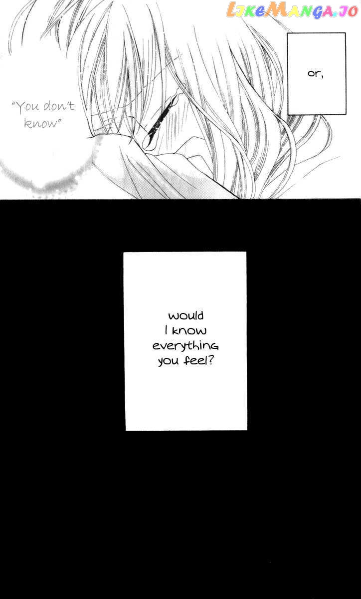 Blue Ribon chapter 2 - page 33