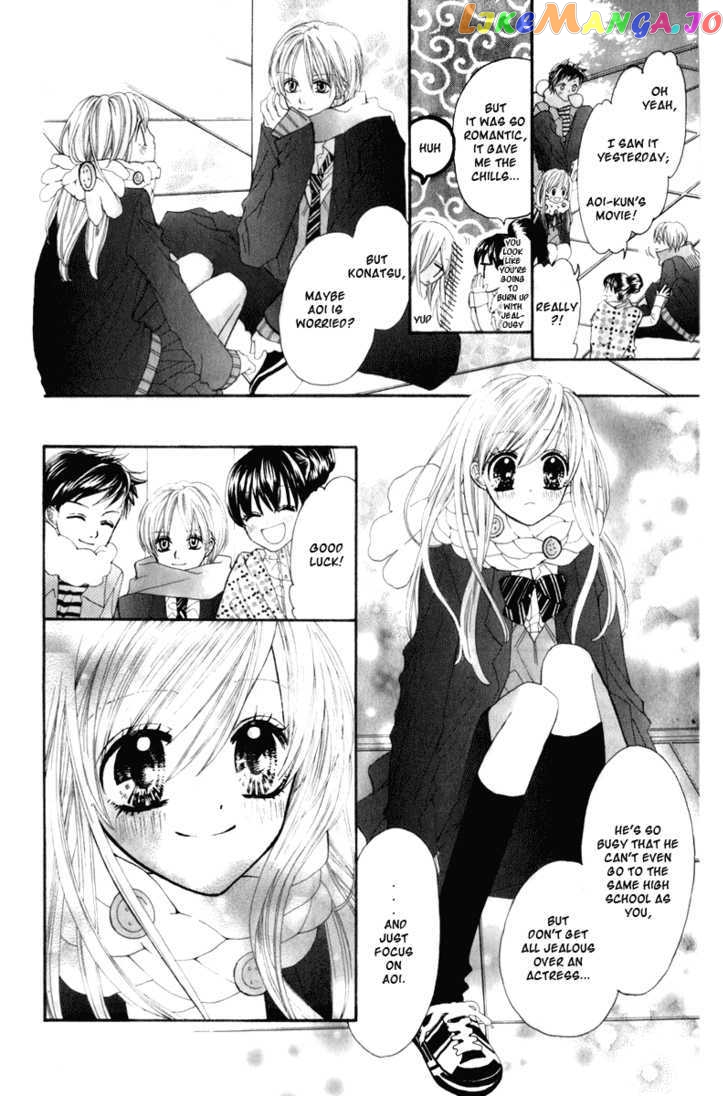Blue Ribon chapter 2 - page 5