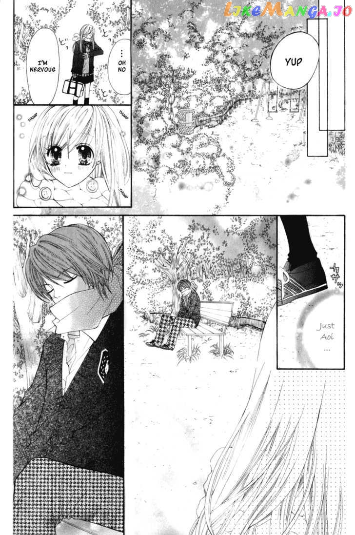 Blue Ribon chapter 2 - page 6