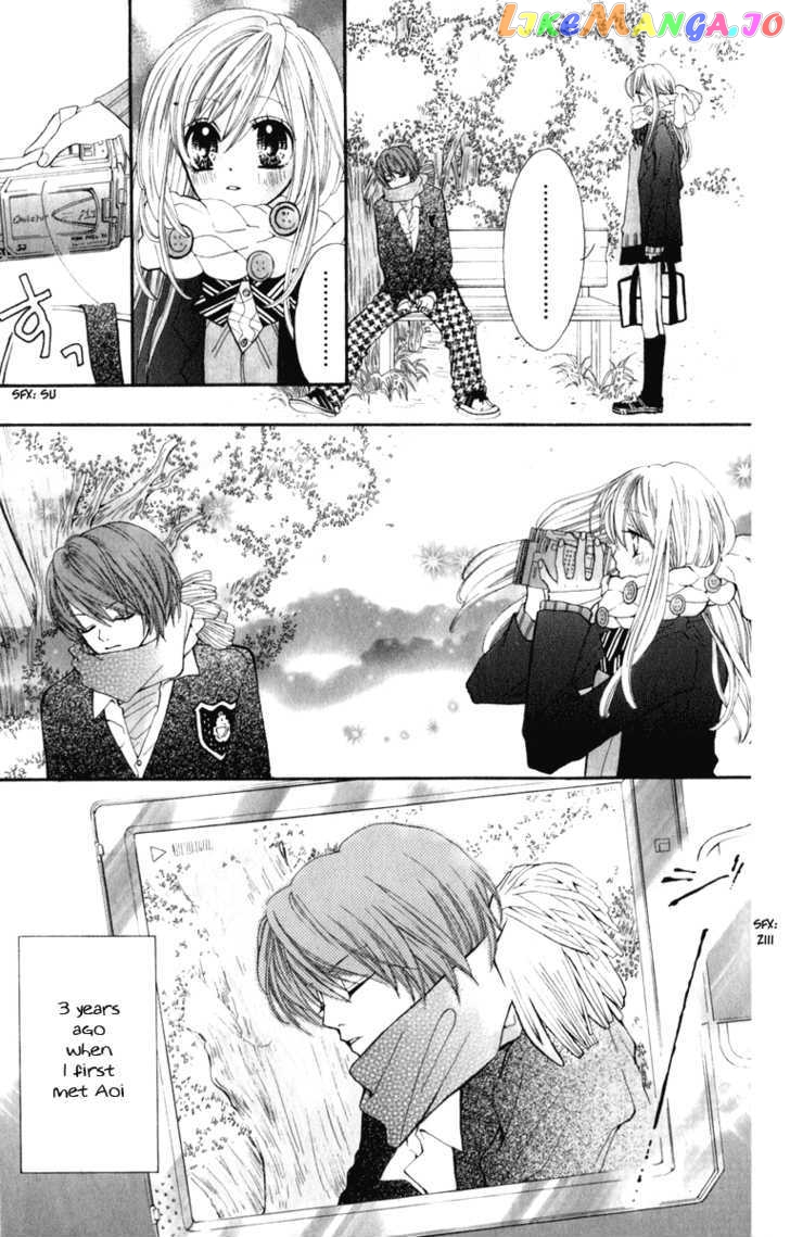 Blue Ribon chapter 2 - page 7