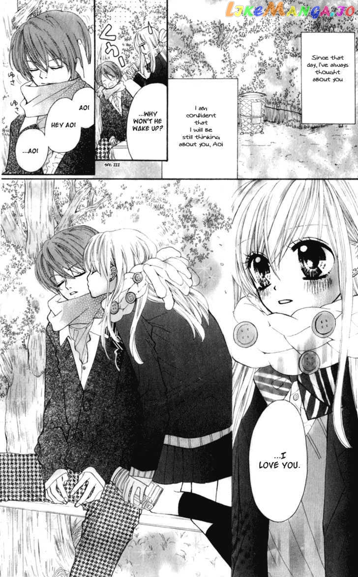 Blue Ribon chapter 2 - page 8
