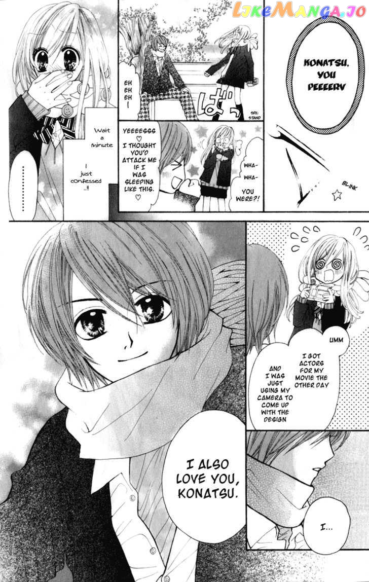 Blue Ribon chapter 2 - page 9