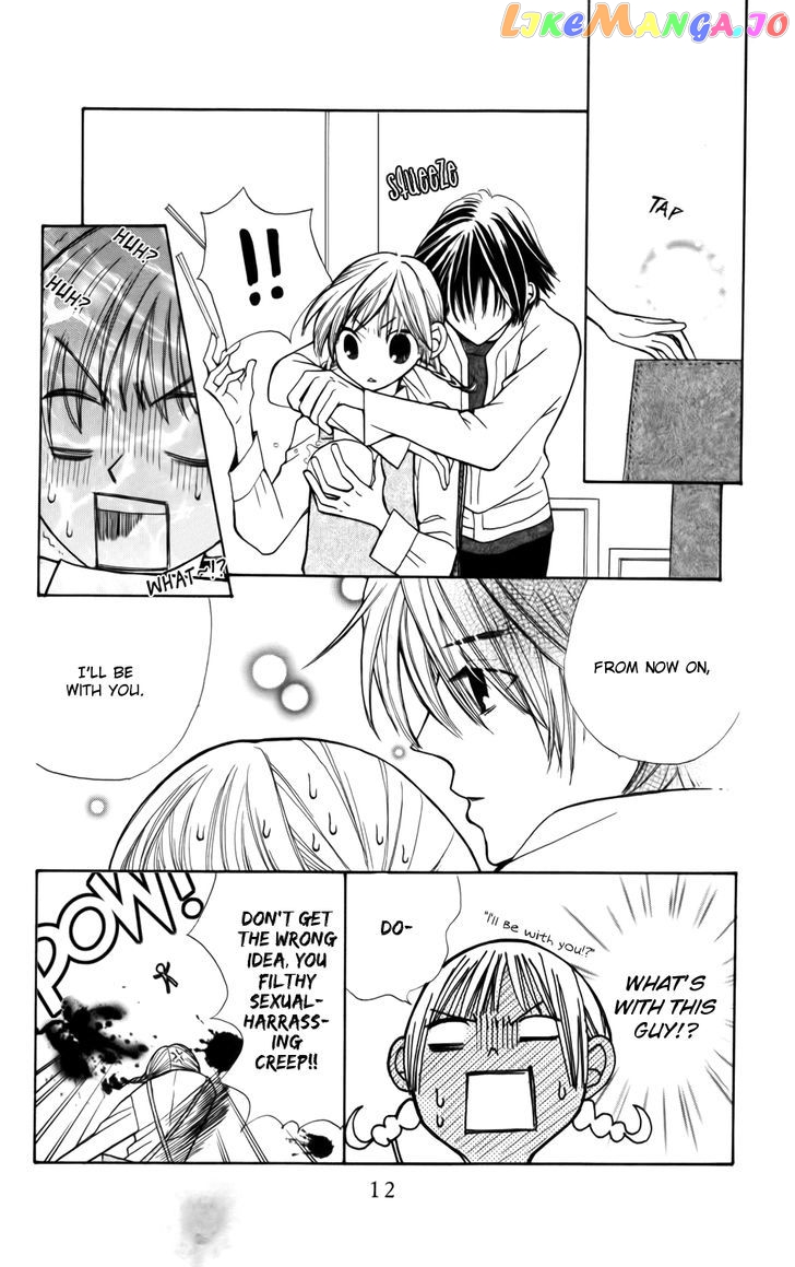 Shiawase Shokutaku chapter 1 - page 14