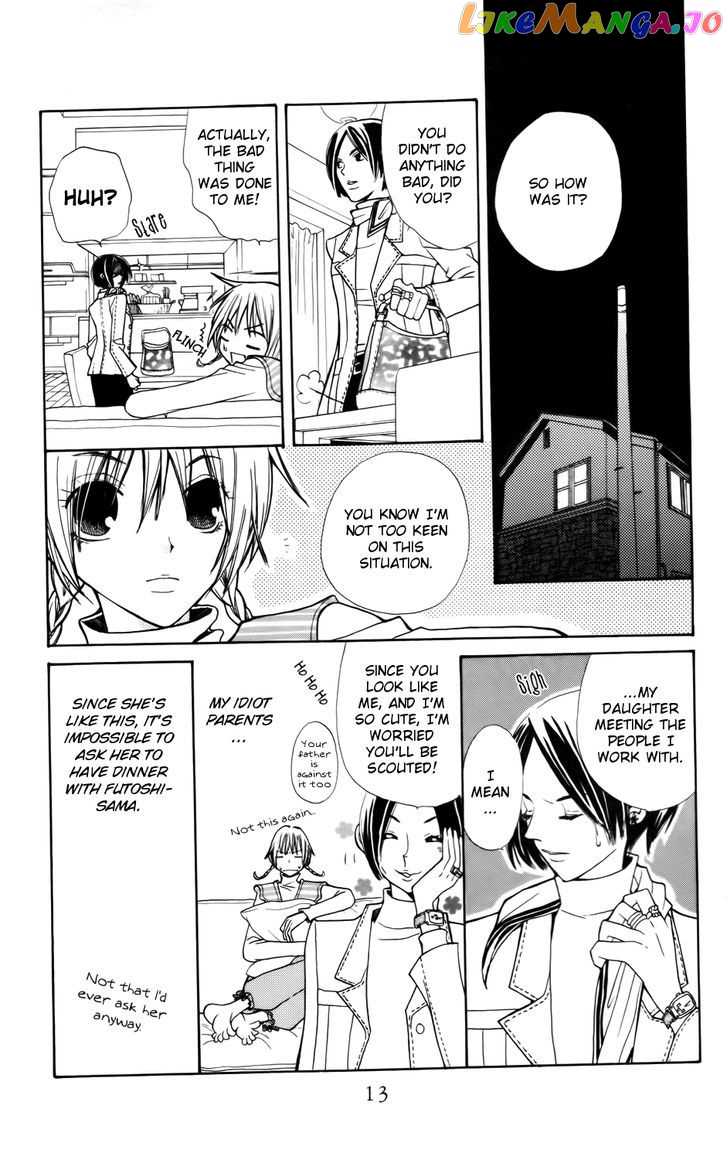 Shiawase Shokutaku chapter 1 - page 15