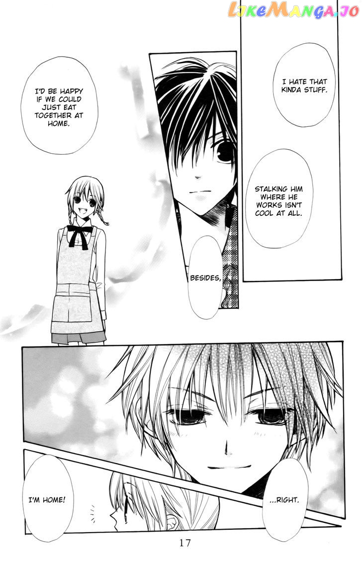 Shiawase Shokutaku chapter 1 - page 19