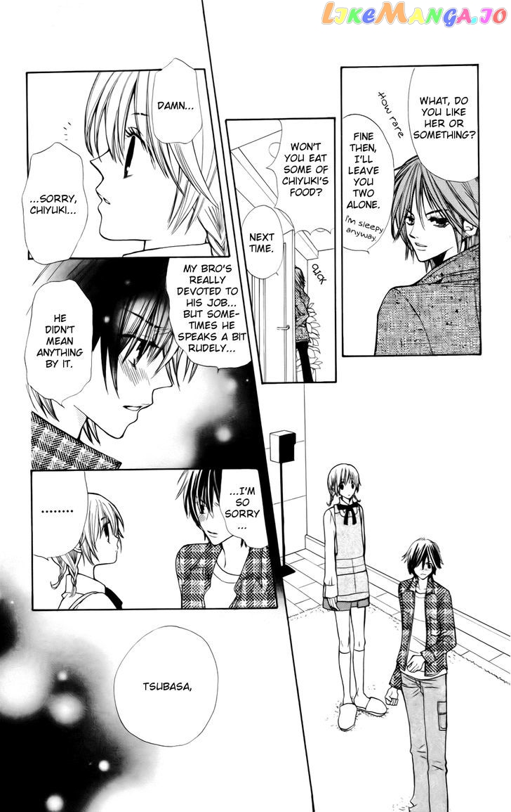 Shiawase Shokutaku chapter 1 - page 21