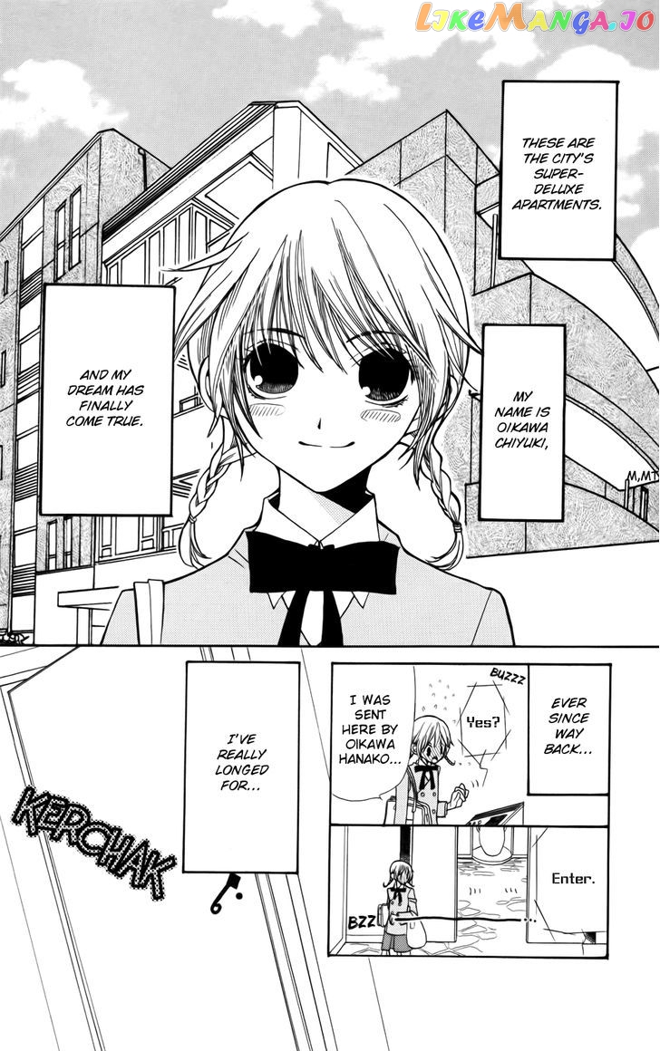 Shiawase Shokutaku chapter 1 - page 6